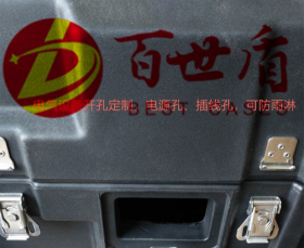 机架箱开孔定制