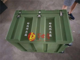 综合野战作业箱