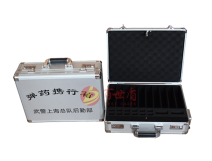 弹药携行箱——定制密码锁